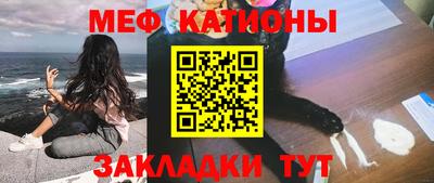 PSILOCYBIN Будённовск