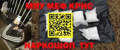 PSILOCYBIN Будённовск