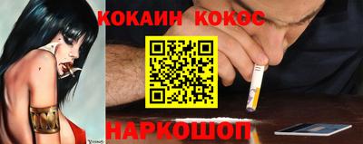 PSILOCYBIN Будённовск