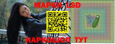 гашишное масло Бугуруслан