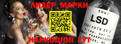 PSILOCYBIN Будённовск