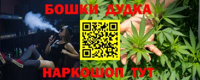 PSILOCYBIN Будённовск