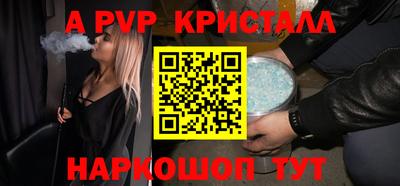 PSILOCYBIN Будённовск