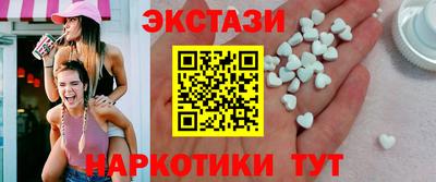 мефедрон мука Бузулук