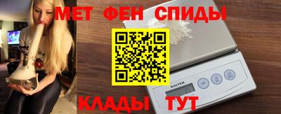 гашишное масло Бугуруслан