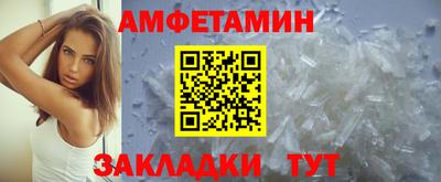 мефедрон мука Бузулук