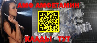 гашишное масло Бугуруслан