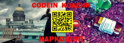 PSILOCYBIN Будённовск