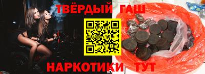 мефедрон мука Бузулук