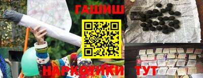 PSILOCYBIN Будённовск