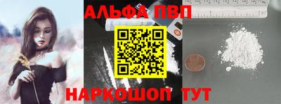 PSILOCYBIN Будённовск