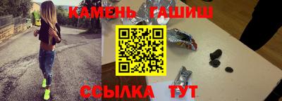 PSILOCYBIN Будённовск