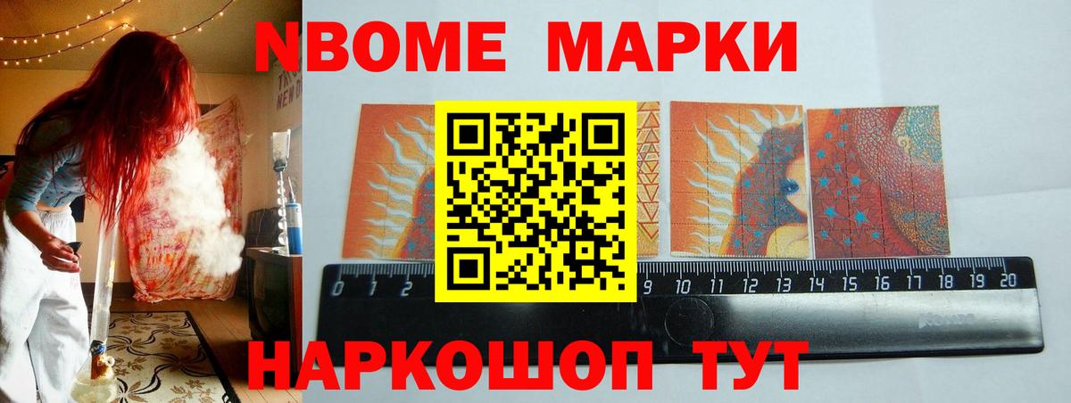 LSD-25 экстази кислота  LSD-25 экстази ecstasy  Вход с VPN  Пугачёв 